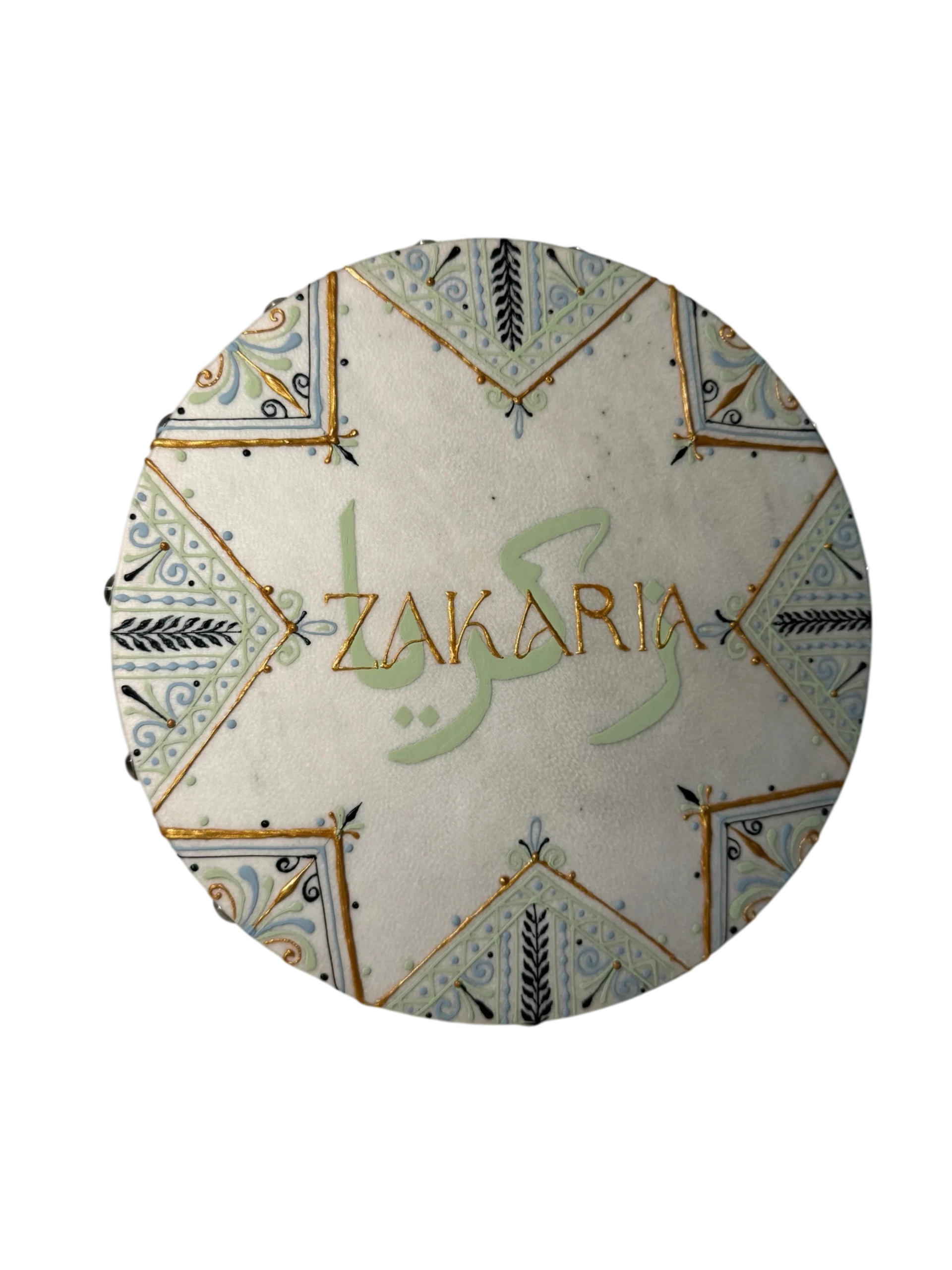 Bendir Zakaria – Image 2