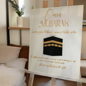 Plexi Omra Moubaraka